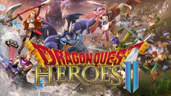Dragon Quest XI, Dragon Quest Wiki