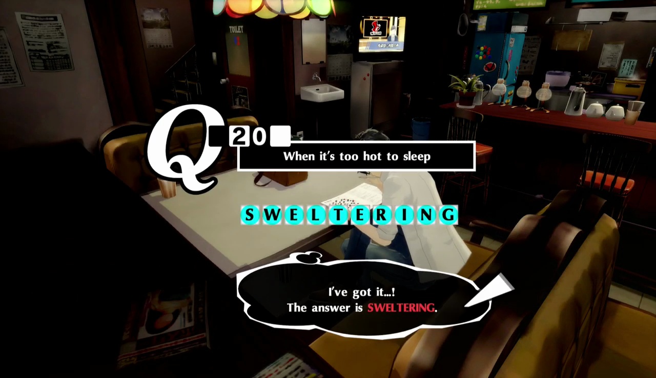 Persona 5 Royal Crossword Answer List and Guide ‒ SAMURAI GAMERS