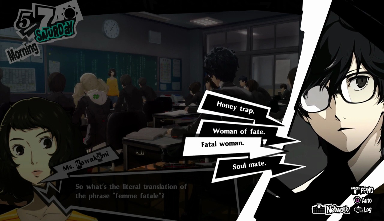 персона 5 учитель ответы. персона 5 учитель ответы. персона 5 сериал. персона 5 учитель ответы. Persona 5 royal мемы.