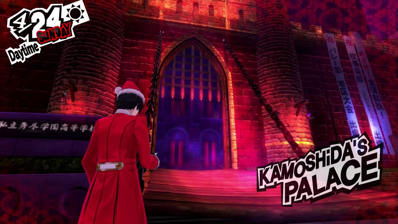 Persona 5 royal palaces