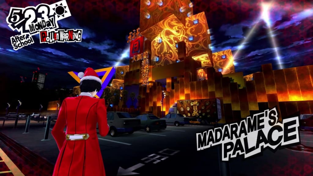 Persona 5 / Persona 5 Royal - P5R Madarame Palace Overview and Infiltration  Guide – SAMURAI GAMERS