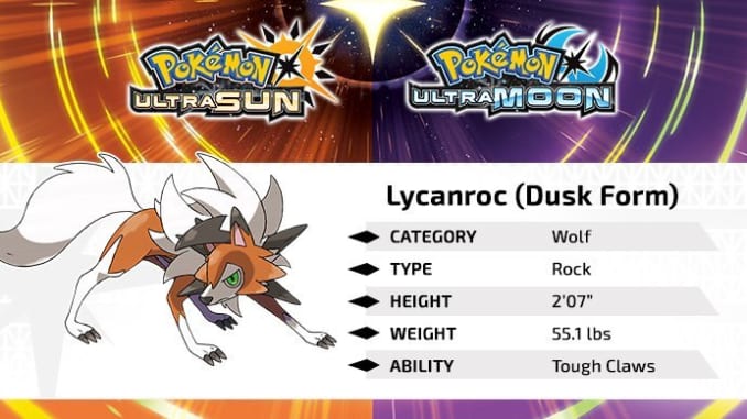 Dusk Form Lycanroc image