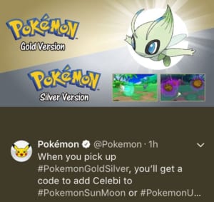 Ultra Sun and Moon Reveals 3