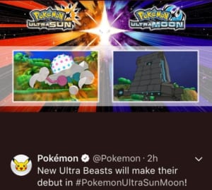 Ultra Sun and Moon Reveals 2