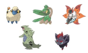 More Than 400 Pokemon Revealed New Additions
