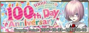 Fate Grand Order 100th Day Anniversary Campaign