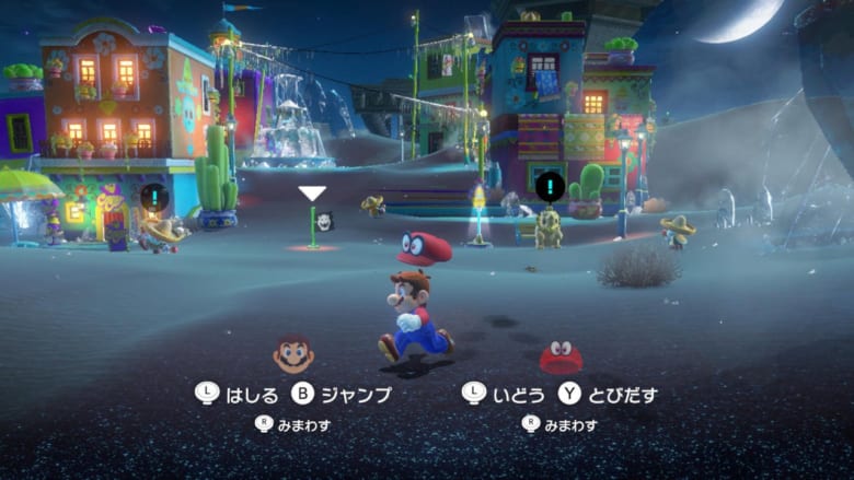 Co-Op Mode in Super Mario Odyssey