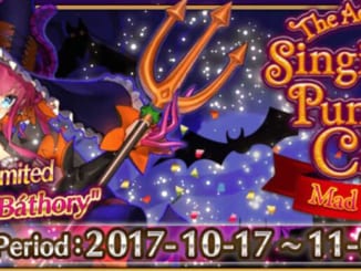 Mad Party 2017 - The Adventure of the Singing Pumpkin Castle