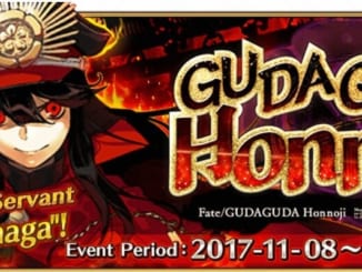 GUDAGUDA Honnouji Event (US) 2017