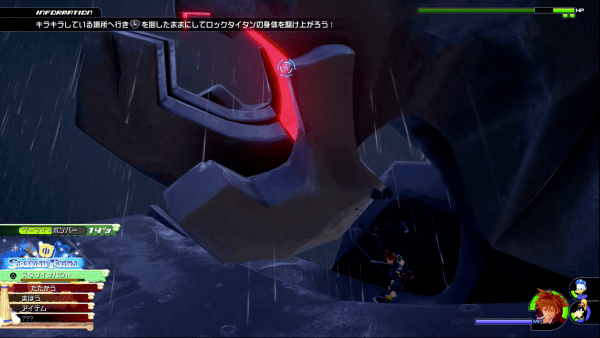 Kingdom Hearts 3 (KH3) Re:Mind - Rock Titan Boss Strategy Guide