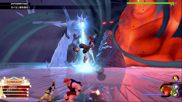 Kingdom Hearts 3 (KH3) Re:Mind - Fire Titan and Ice Titan Boss Guide