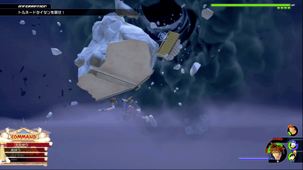 Kingdom Hearts 3 (KH3) Re:Mind - Tornado Titan Boss Guide