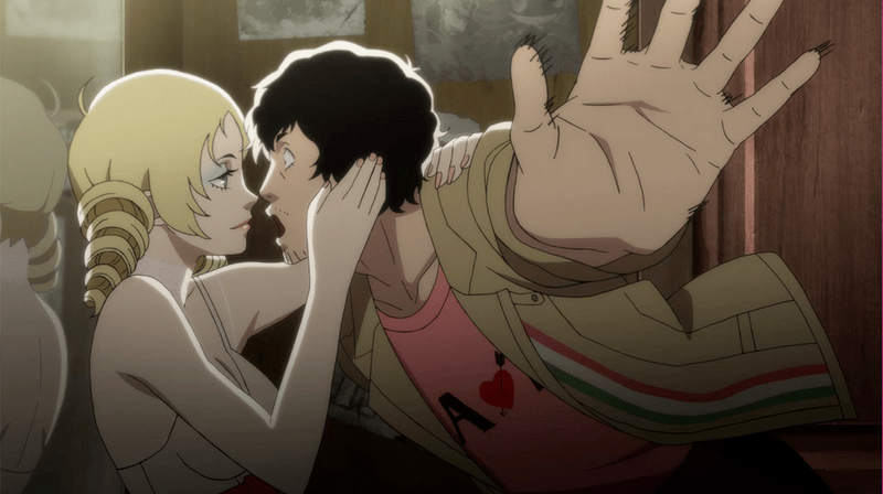 Catherine: Full Body - Catherine and Vincent's Affair