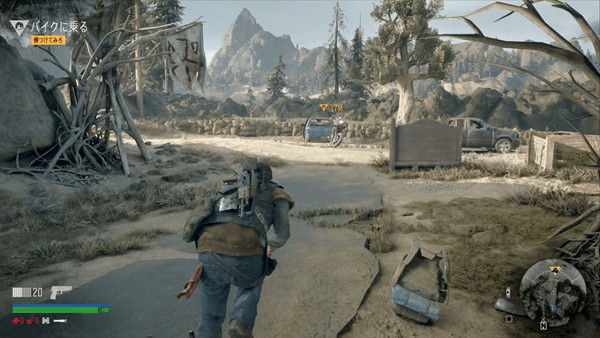 Days Gone What Have They Done Walkthrough