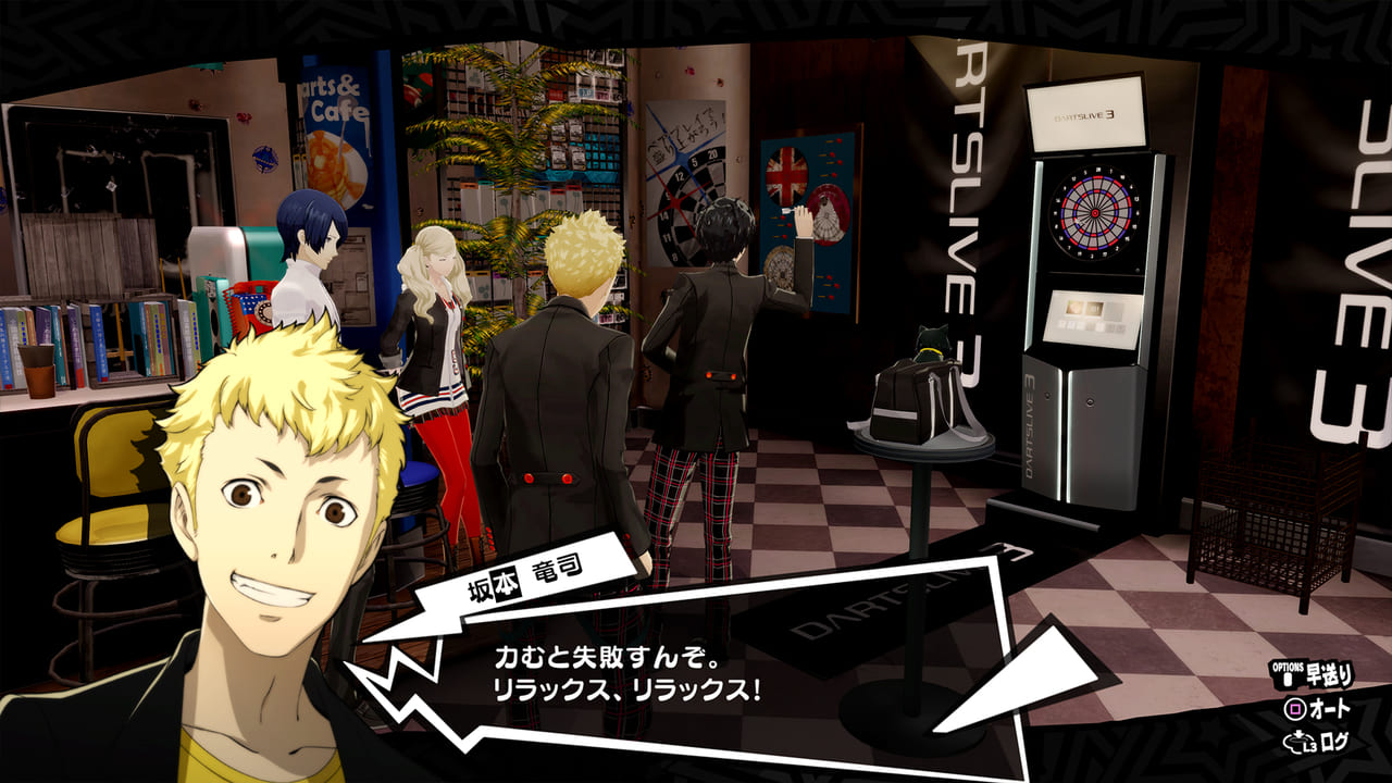 Persona 5 Royal darts answers and minigame guide - Polygon