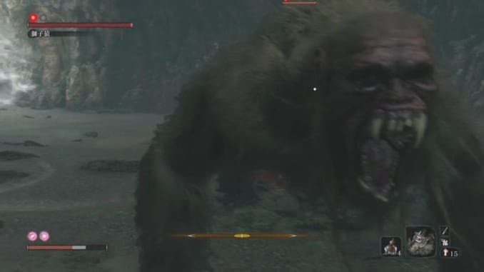 Headless Guardian Ape