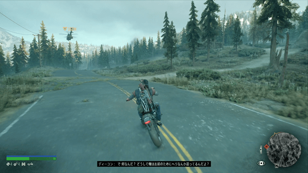 Days Gone Walkthrough, Guide, Gameplay, and More - News