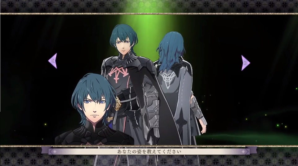 Fire Emblem Three Houses Byleth Male
