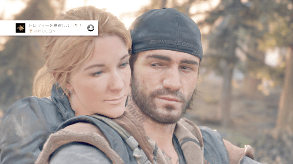 Days Gone - Deacon and Sarah Normal Ending