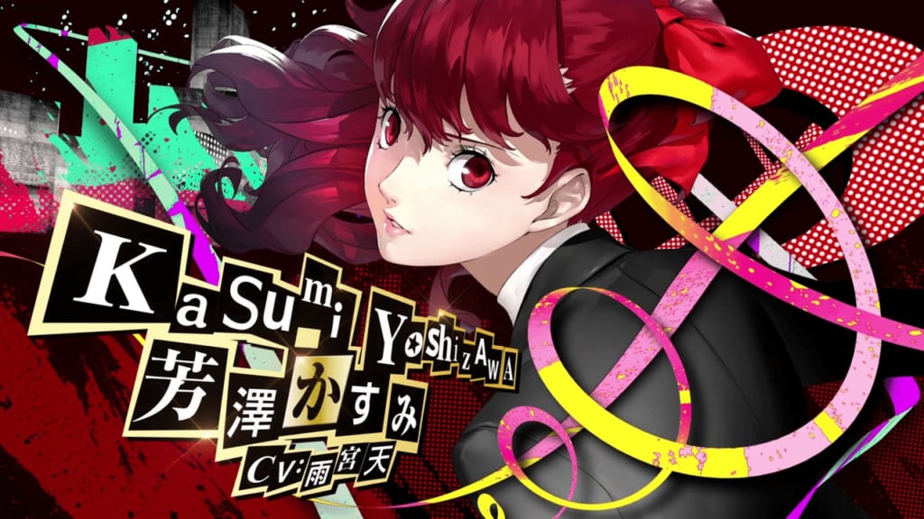 Persona 5 / Persona 5 Royal - Kasumi Character Reveal