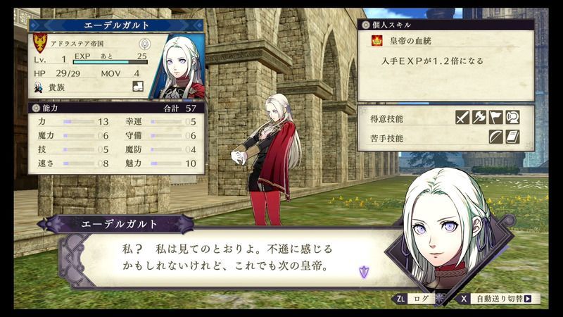 Fire Emblem: Three Houses - How to Level Characters
