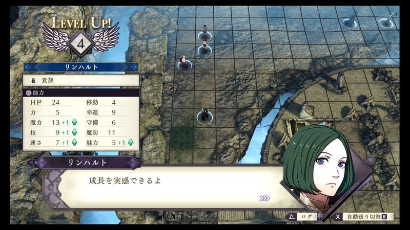 Fire Emblem Three Houses Leveling Guide