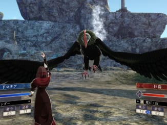 Fire Emblem: Three Houses - Giant Bird (Demonic Beast)
