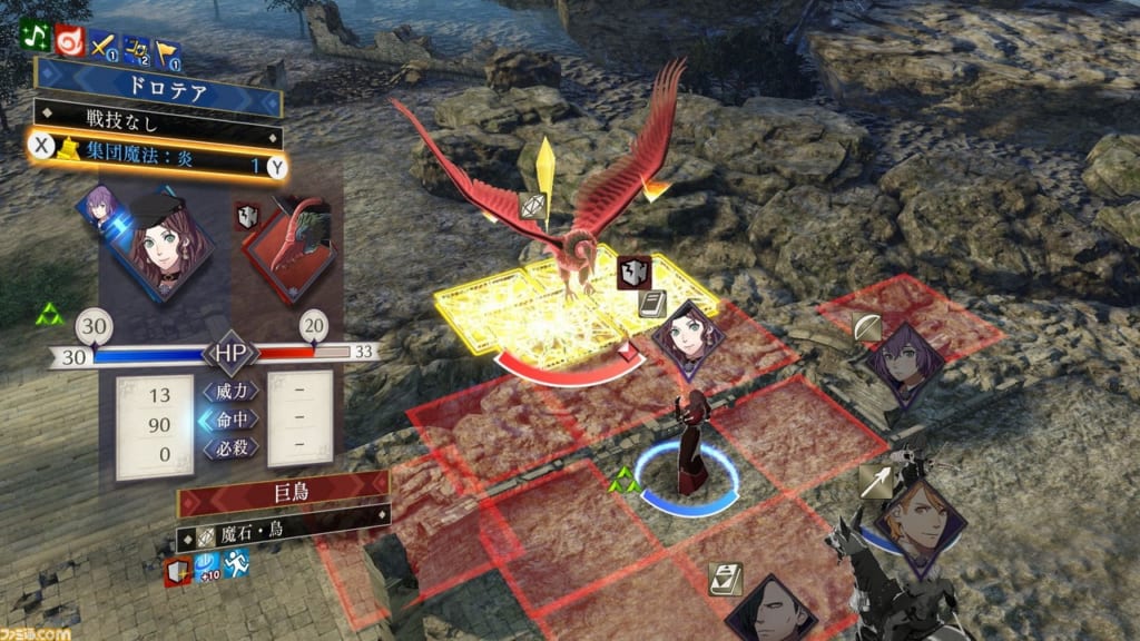 Fire Emblem: Three Houses - Giant Bird (Yellow Barrier)