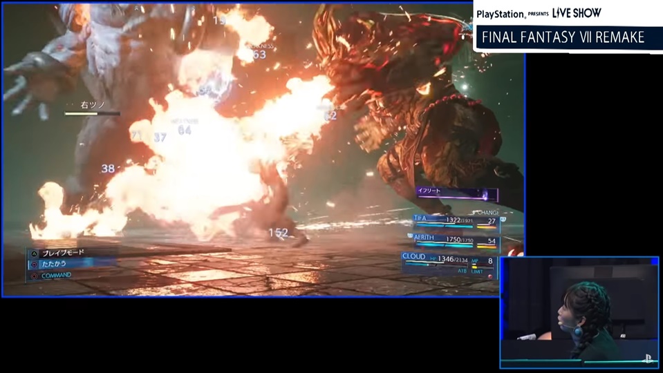 Final Fantasy 7 Remake - New Gameplay Features