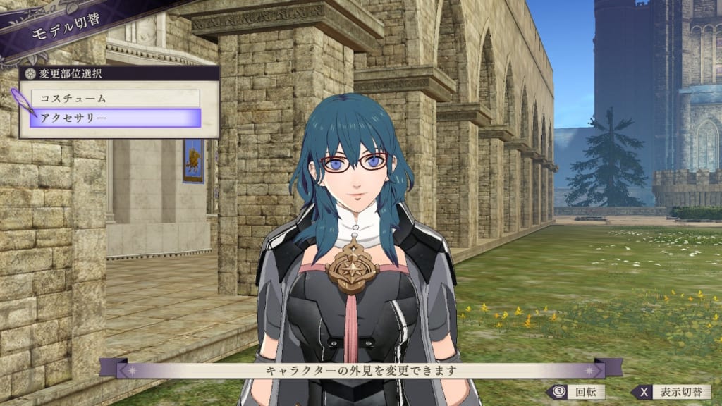 Fire Emblem: Three Houses - New Glasses Accessory for Female Byleth