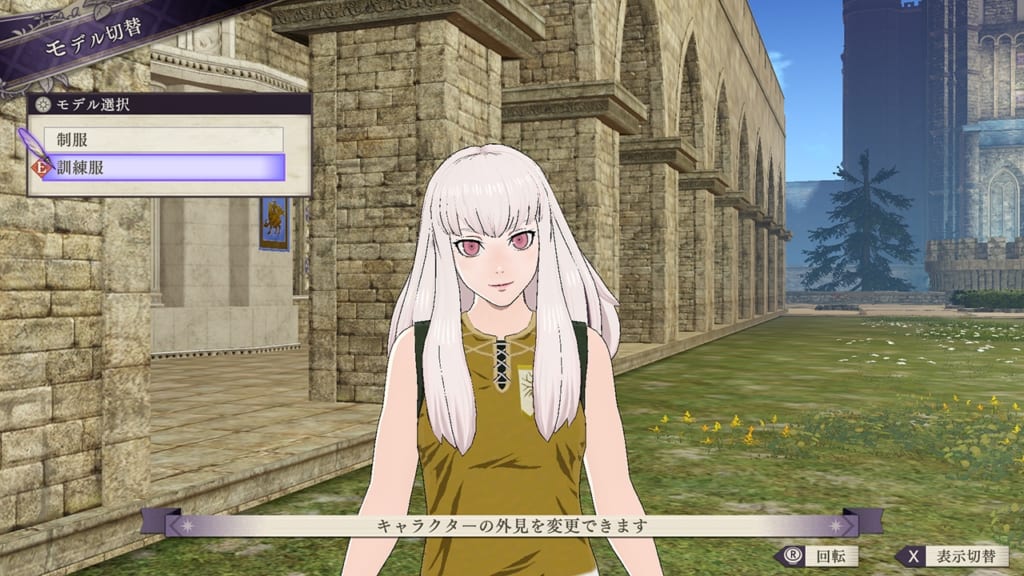 Fire Emblem: Three Houses - New Loungewear Costume for Golden Deer house characters