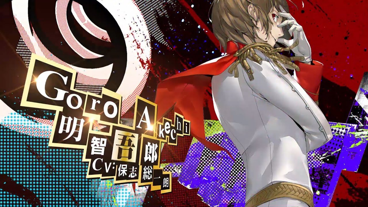 Persona 5 Royal Goro Akechi (Justice) Confidant Guide