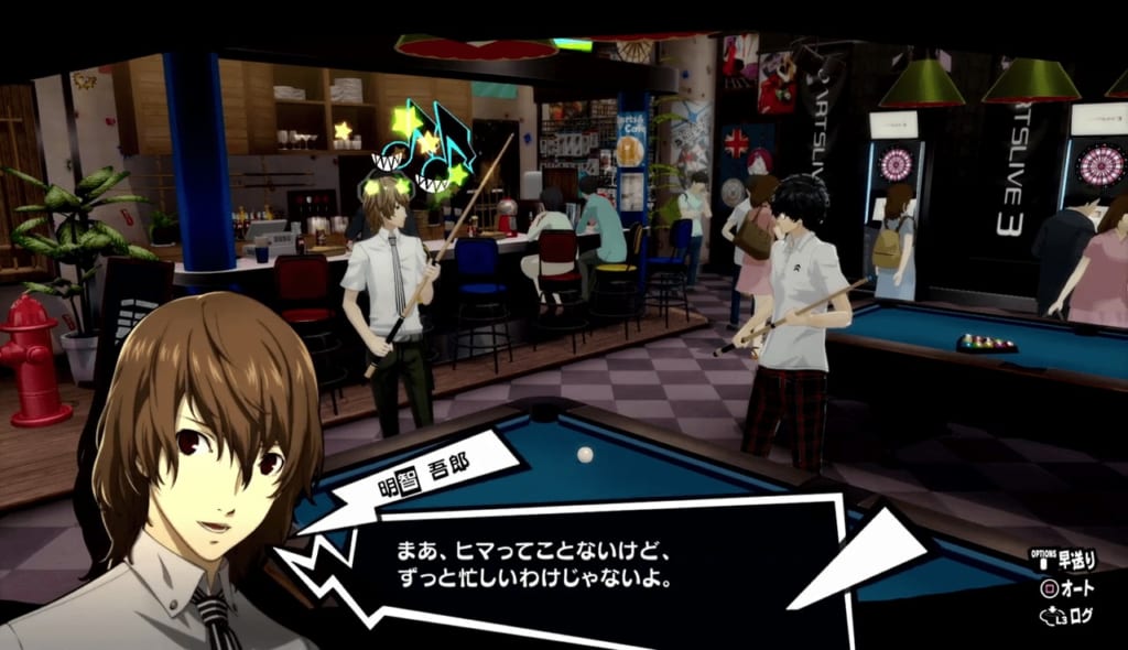 New Persona 5 Royal Gameplay Reveals New Palace, Akechi Gameplay, Streaming  Restrictions, and Mementos Mechanics