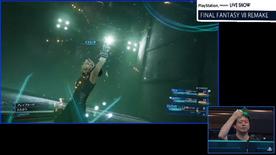 Final Fantasy 7 Remake - What We Know About Summons So Far