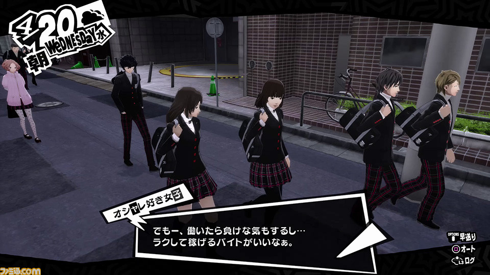 Persona 5 Royal - Famitsu Article Teased New Features and Confidants