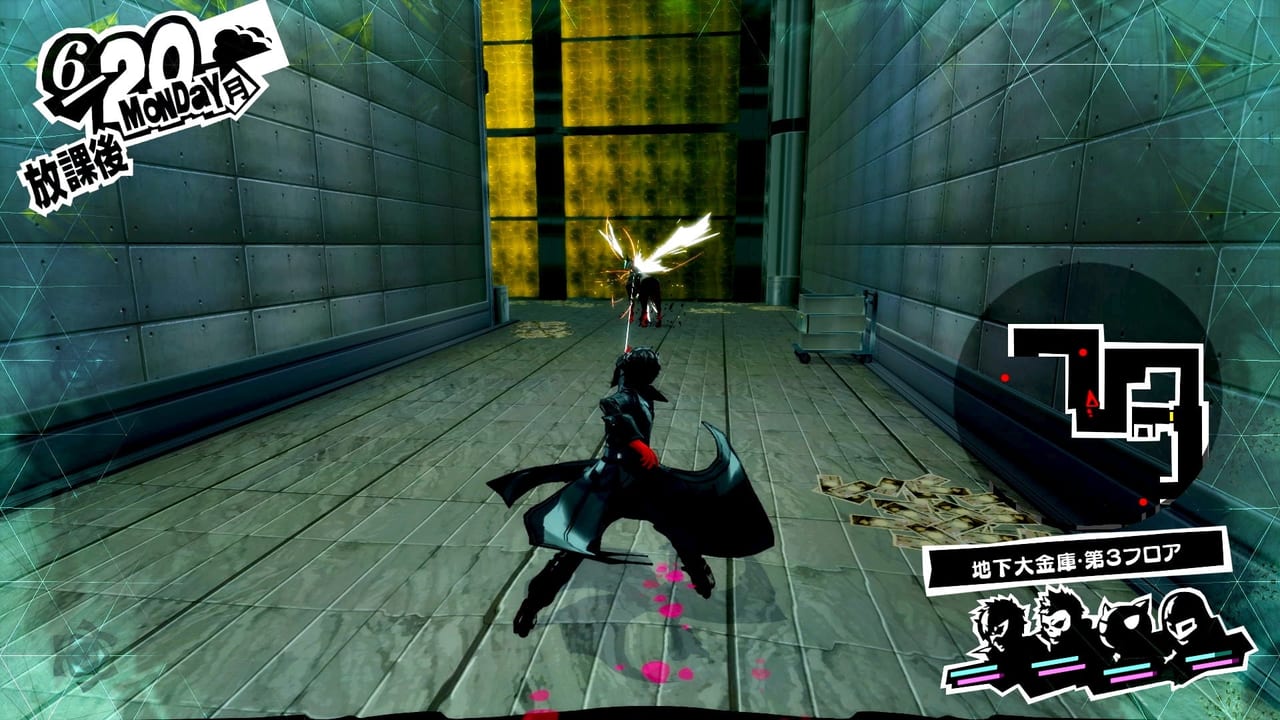 Persona 5 / Persona 5 Royal New and Updated Features in Palaces