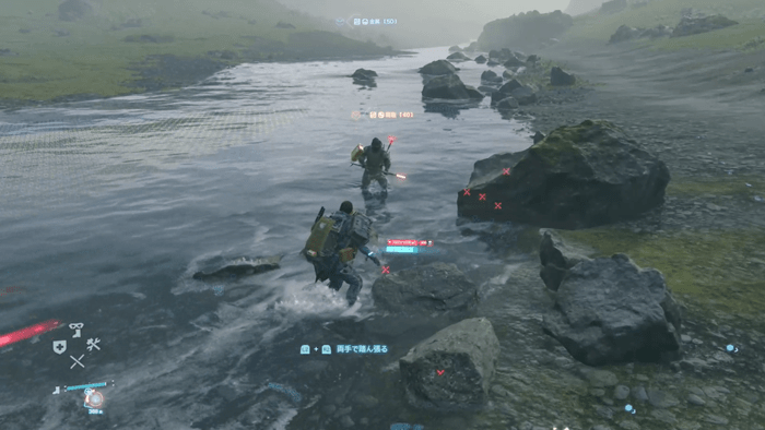 Death Stranding - Tips for Fighting Mules