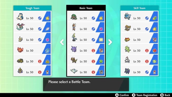 Pokemon Sword and Shield - Rental Team List - SAMURAI GAMERS