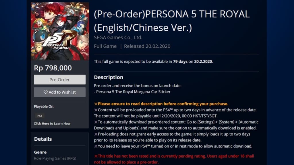 Persona 5 Royal - English / Chinese Version Release Date