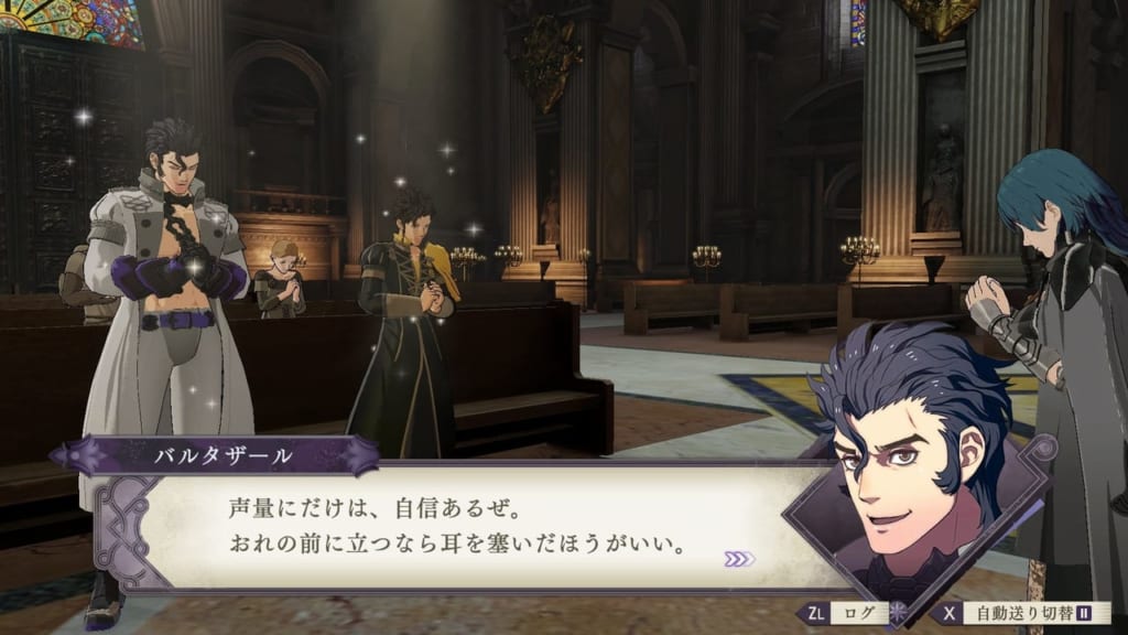 Fire Emblem Three Houses - Choir Practice with Balthus and Claude