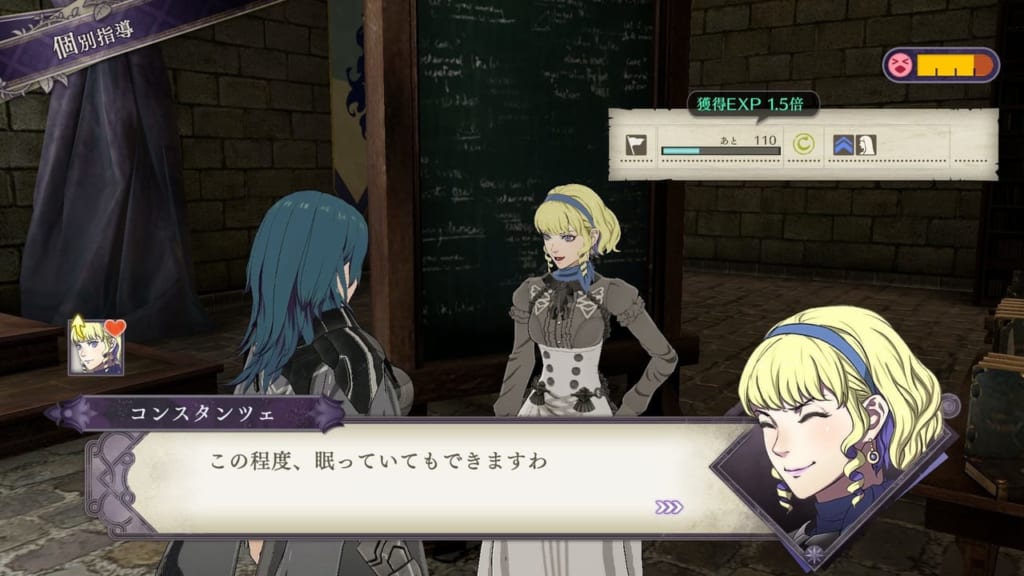 Fire Emblem Three Houses - Tutoring with Constance
