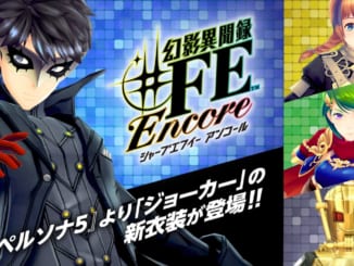 Persona 5 / Persona 5 Royal - Tokyo Mirage Sessions #FE Encore Joker Costume