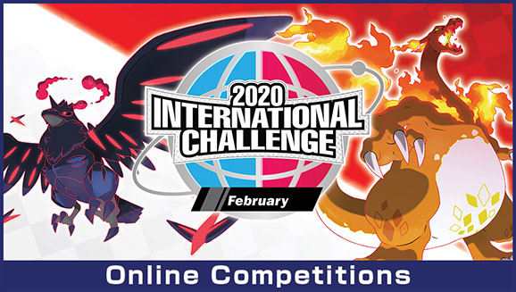Pokemon Sword and Shield - Test Your Mettle in the February International Challenge