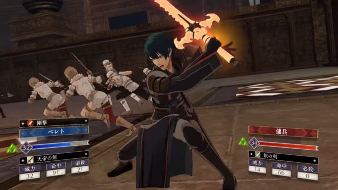 Fire Emblem Three Houses Revealed Preset Classes In Cindered Shadows Dlc Samurai Gamers 2266