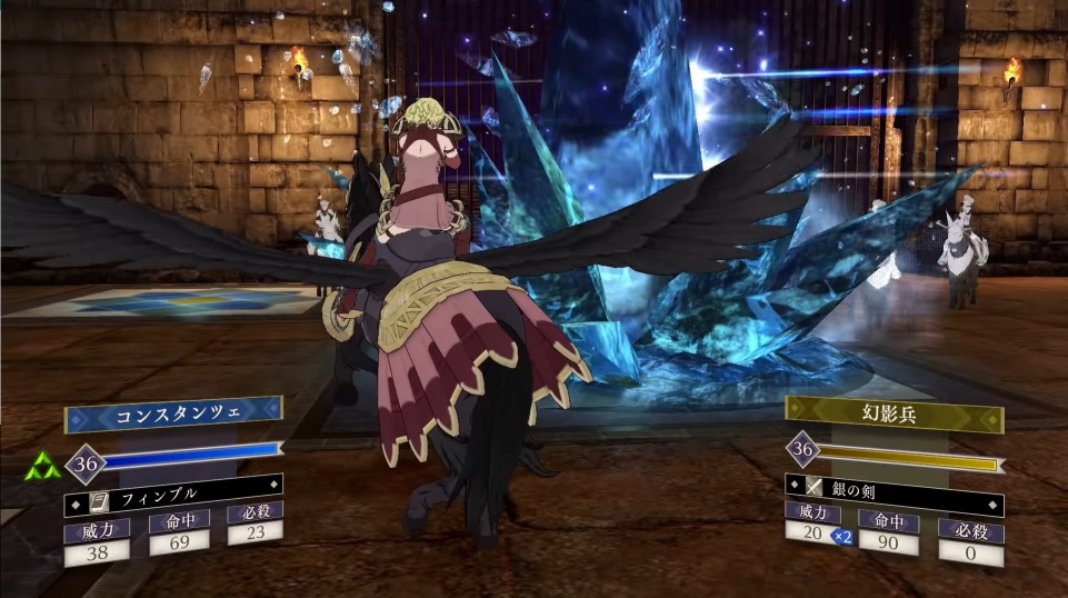 Fire Emblem Three Houses - New Classes in Cindered Shadows