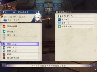 Fire Emblem Three Houses - Cindered Shadows Character Abilities