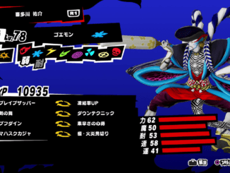 Persona 5 Strikers - Goemon Persona Stats and Skills