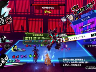 Persona 5 Strikers - Okinawa Jail Strong Shadow Reaper Secret Boss Use Gun Attacks