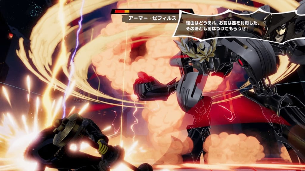 Persona 5 Strikers - Osaka Jail King Zephyrus Mech Unleash Showtime Attacks