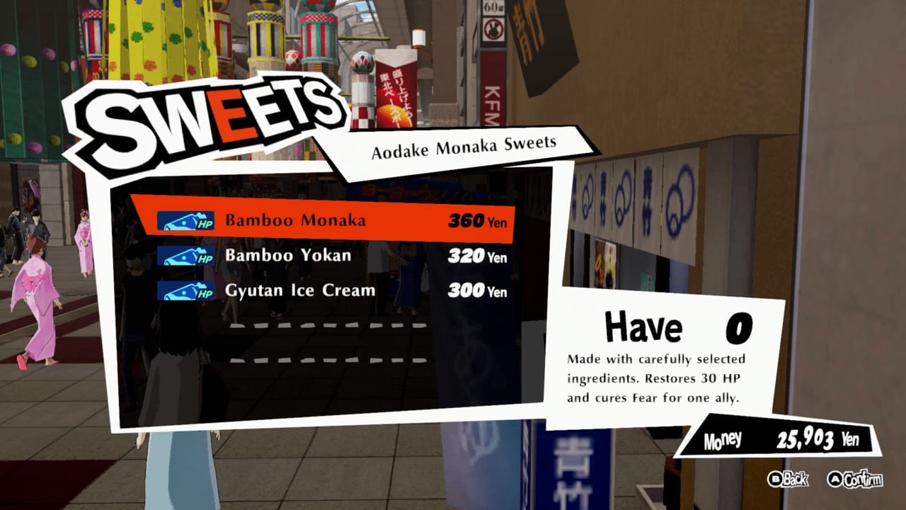 Persona 5 Strikers Sendai Sweets Request Walkthrough SAMURAI GAMERS